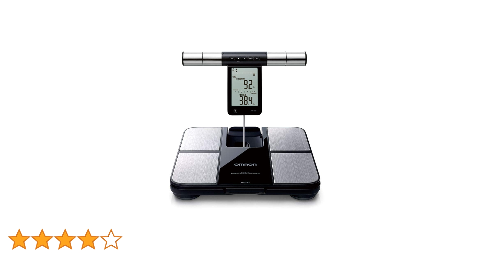 Amazon | オムロン 体重体組成計 HBF-702T 部位別測定 四肢計測